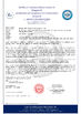 China Chengdu HKV Electronic Technology Co., Ltd. certificaciones